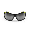 Солнцезащитные очки походные взрослые черно-желтые MH580 Quechua