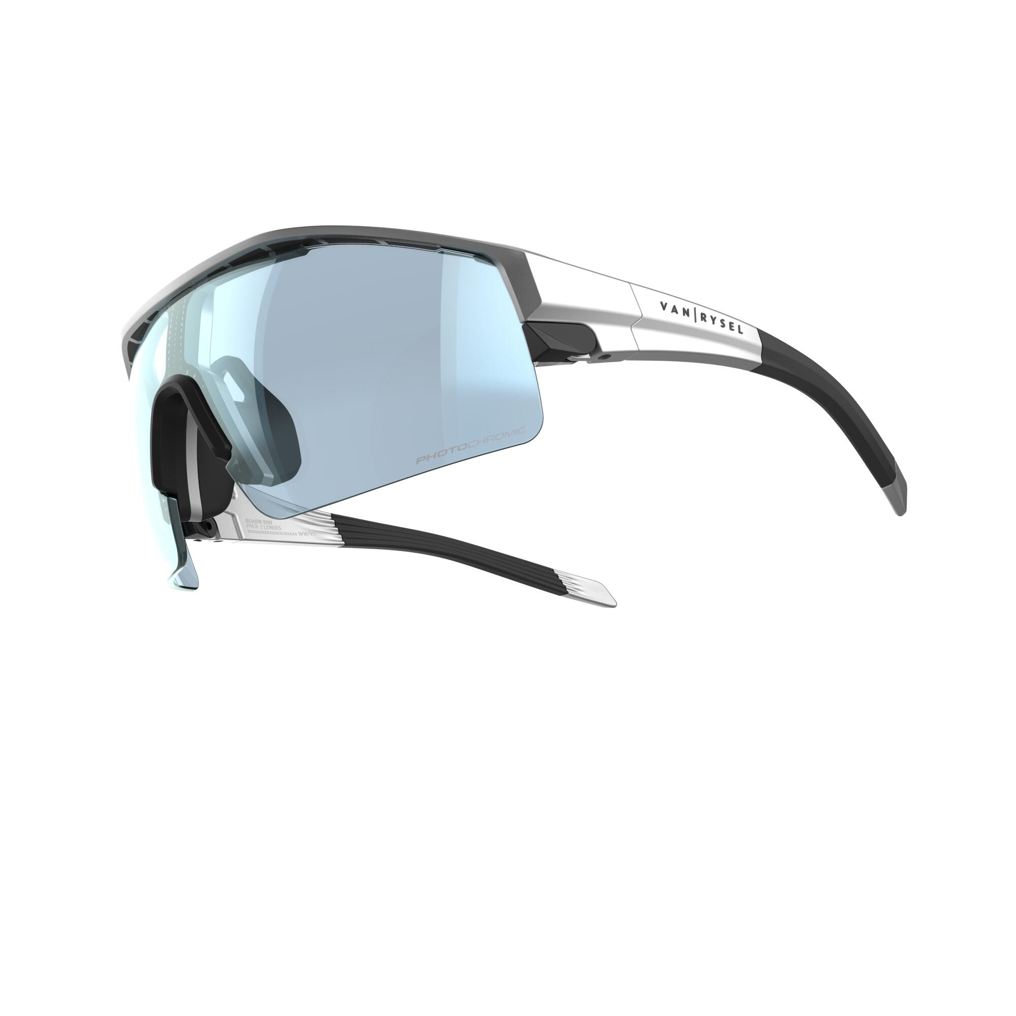 decathlon cycling glasses