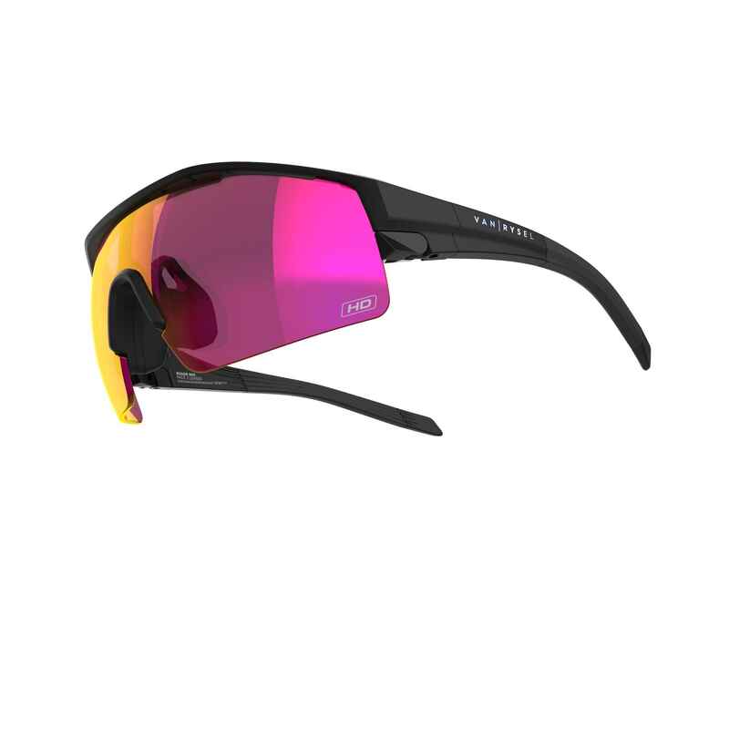 Fahrradbrille Rennrad RR 900 PK2 High Definition Kat. 3 schwarz + Kat. 0 Fahrradbrille Rennrad RR 900 PK2 High Definition Kat. 3 schwarz + Kat. 0