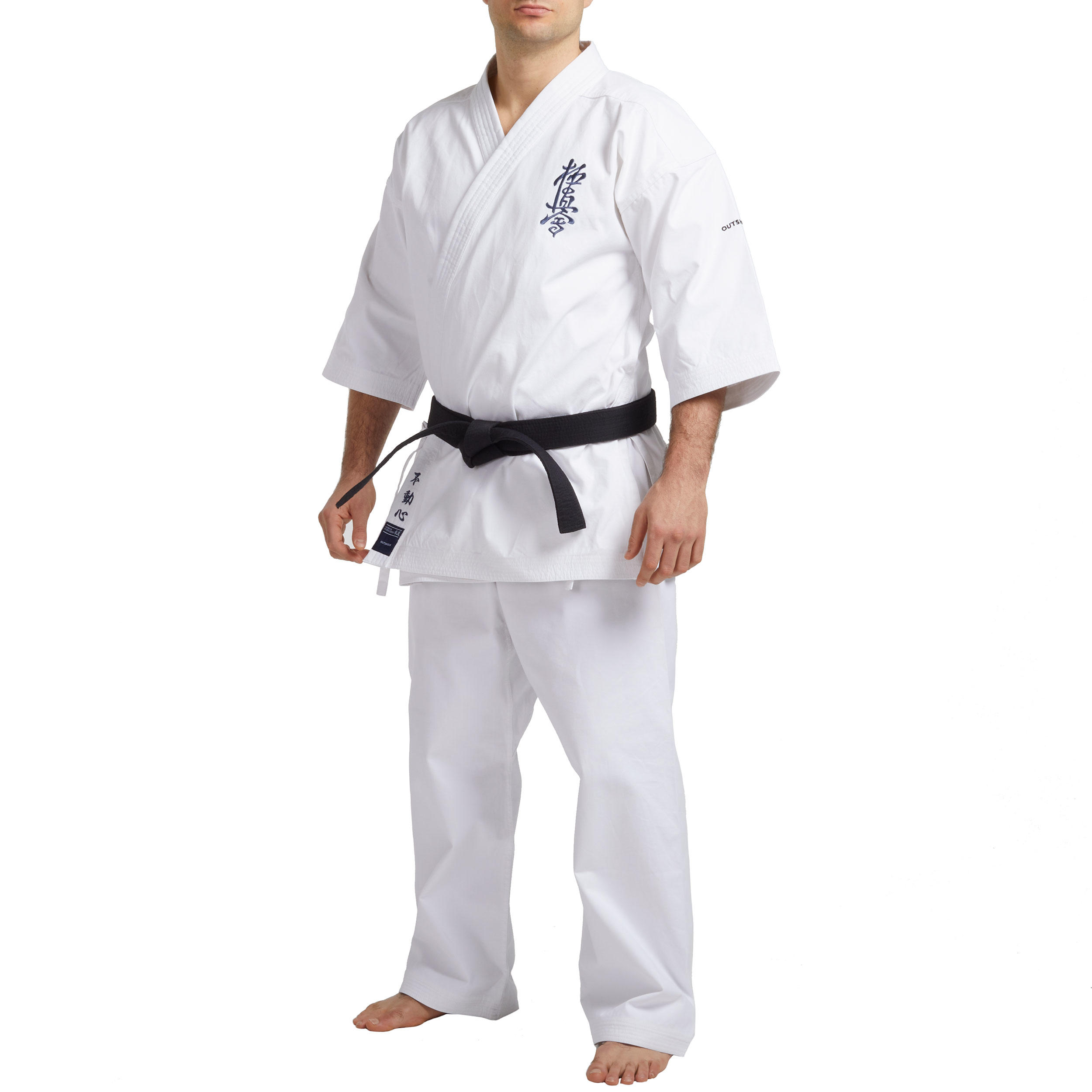 Adult Kyokushin Karate Uniform 500 2/18
