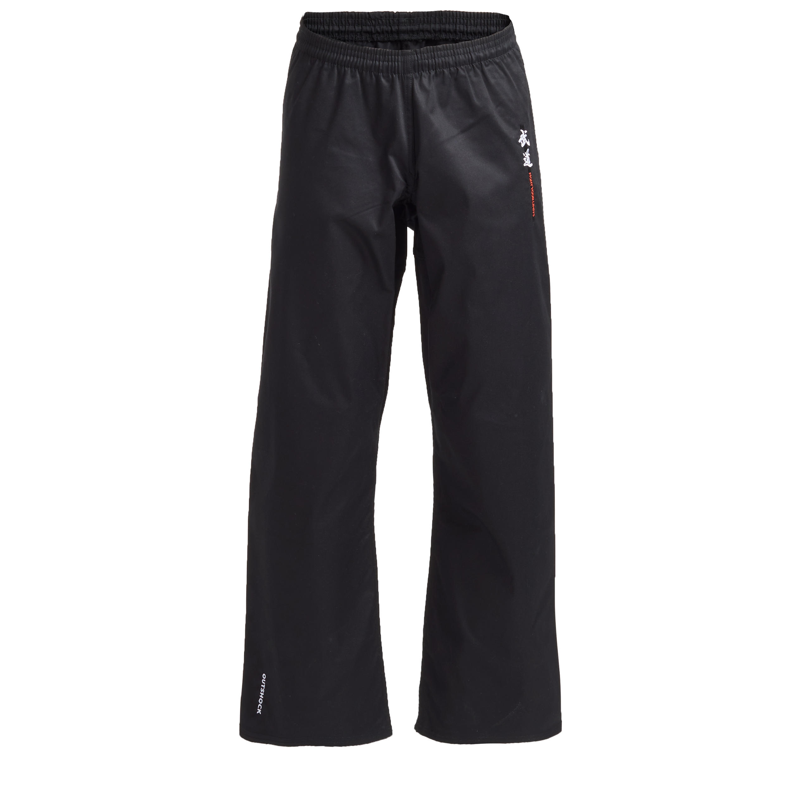 Martial Arts/Budo Bottoms - Black 1/9