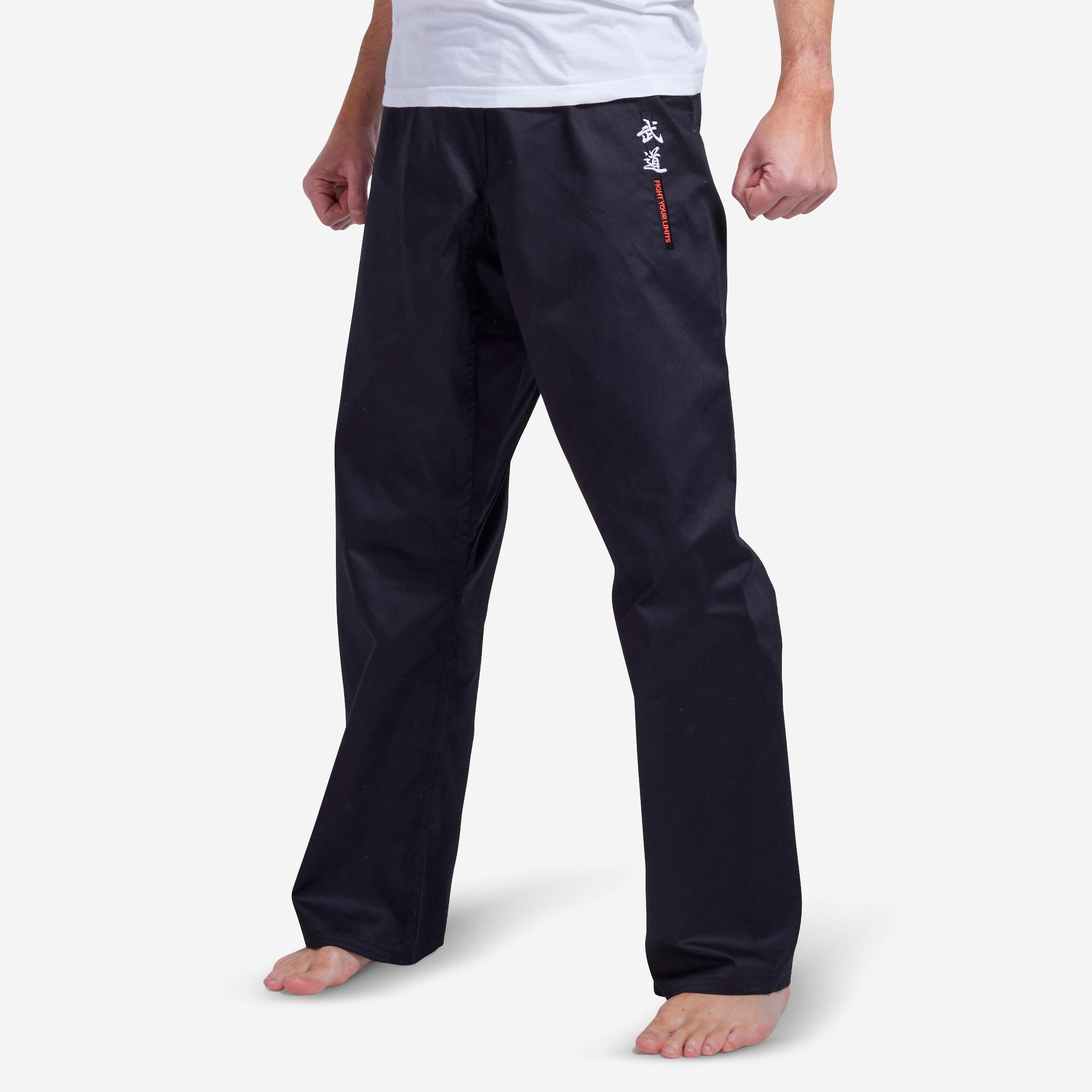 Martial Arts/Budo Bottoms - Black 2/9