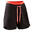 PANTALÓN CORTO BICICLETA DE MONTAÑA ST 500 MUJER NEGRO