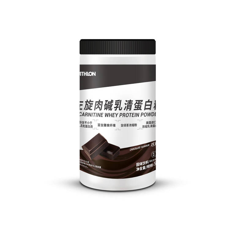 អាហារបំប៉ន CLWHEY 500ក្រ សុកូឡា