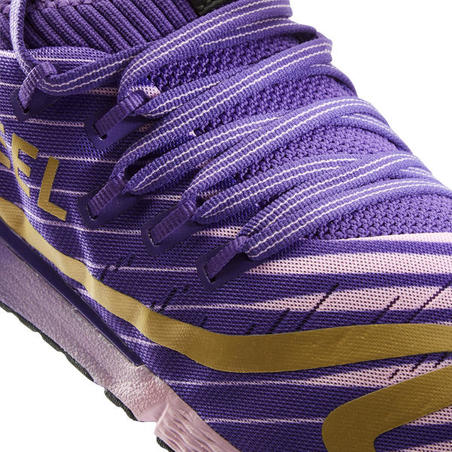 RW900 limited-edition fitness walking shoe