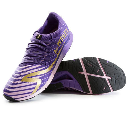 RW900 limited-edition fitness walking shoe