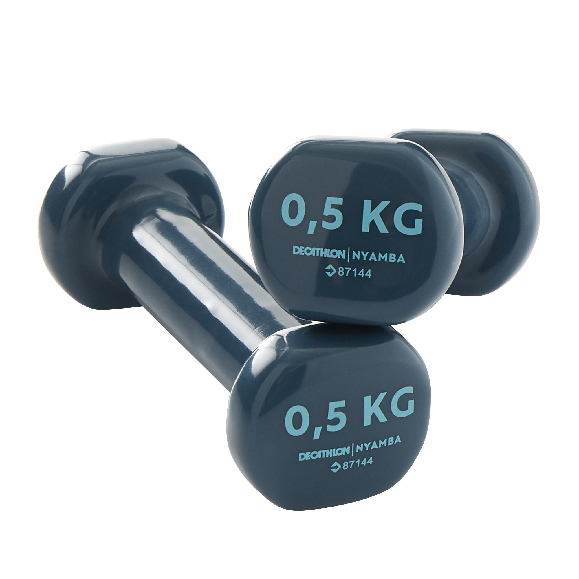 Decathlon 2025 free weights