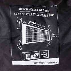 Δίχτυ BVN900 για Beach Volley