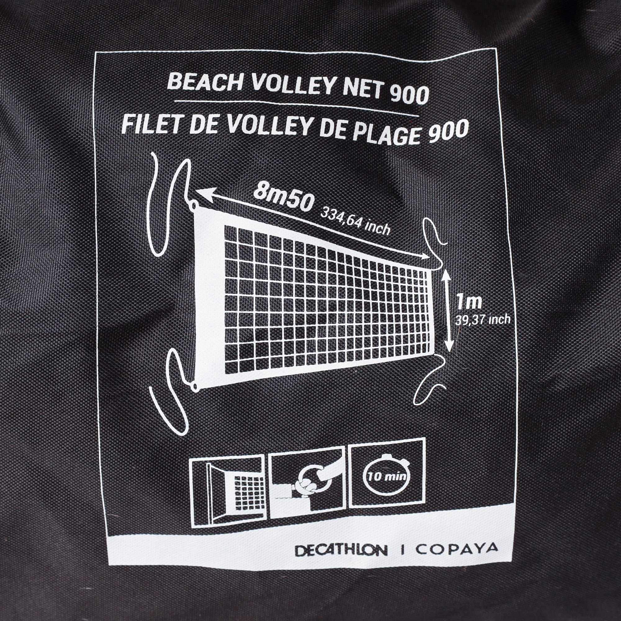 Beach Volleyball Net with Official Dimensions BVN900 3/12