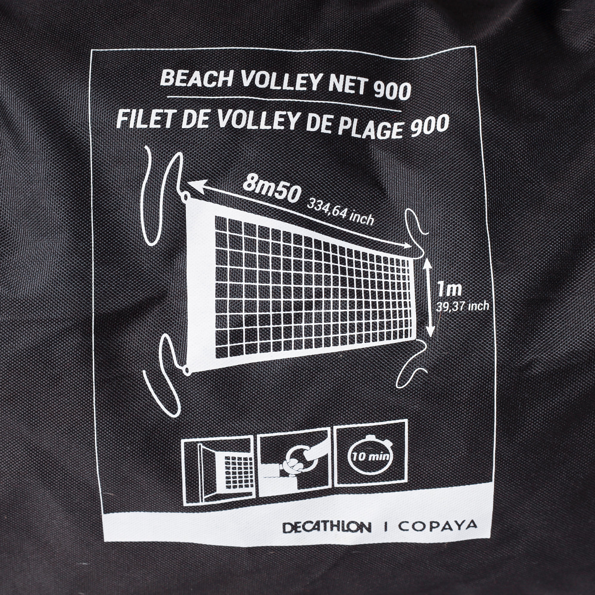Filet de beachvolley aux dimensions officielles BVN900 KIPSTA Decathlon