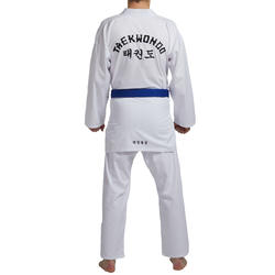 Dobok/dräkt för taekwondo 500 vuxen