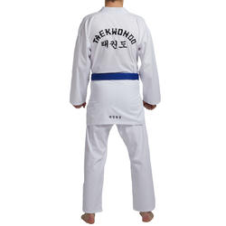 Dobok/Kimono Taekwondo 500 adulte