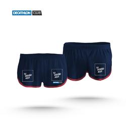 PANTALONES | Decathlon