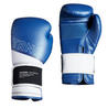 Boxing Training Gloves 120 - Blue