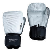 Muay Thai Leather Gloves 500 - White/Silver