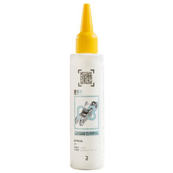 LUBRIFIANT CIRE WAX TEMPS SEC VELO