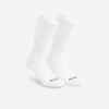 Stredne vysoké ponožky na volejbal VSK500 biele