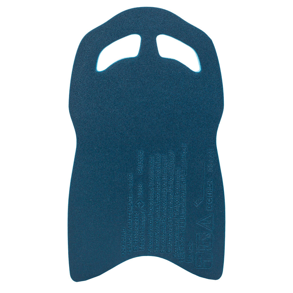 KICKBOARD 100 SWIMMING - NAVY BLUE