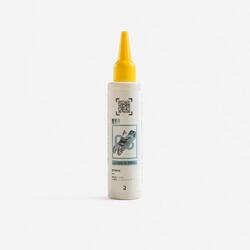 Bike Lubricants | Decathlon
