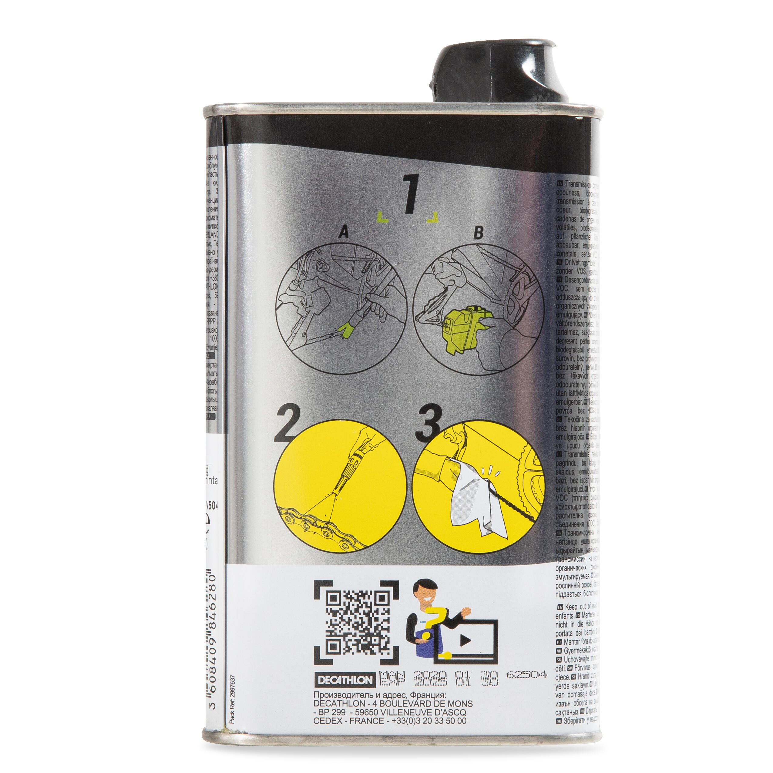 Sgrassatore vegetale catena bici DECATHLON | DECATHLON
