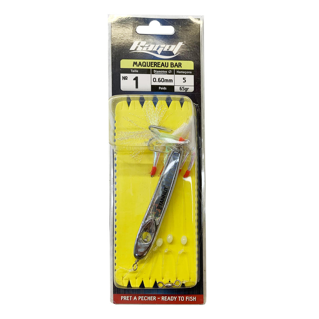 Ribiški laks za morski ribolov YANNLIT