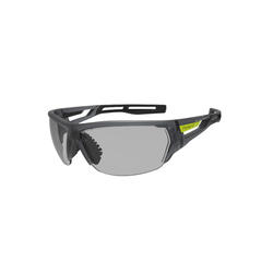 Adult Running Glasses Photochromic Runtrail Category 1 to 3