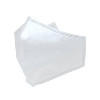 Adult Warm Mask 500 Additional Filter