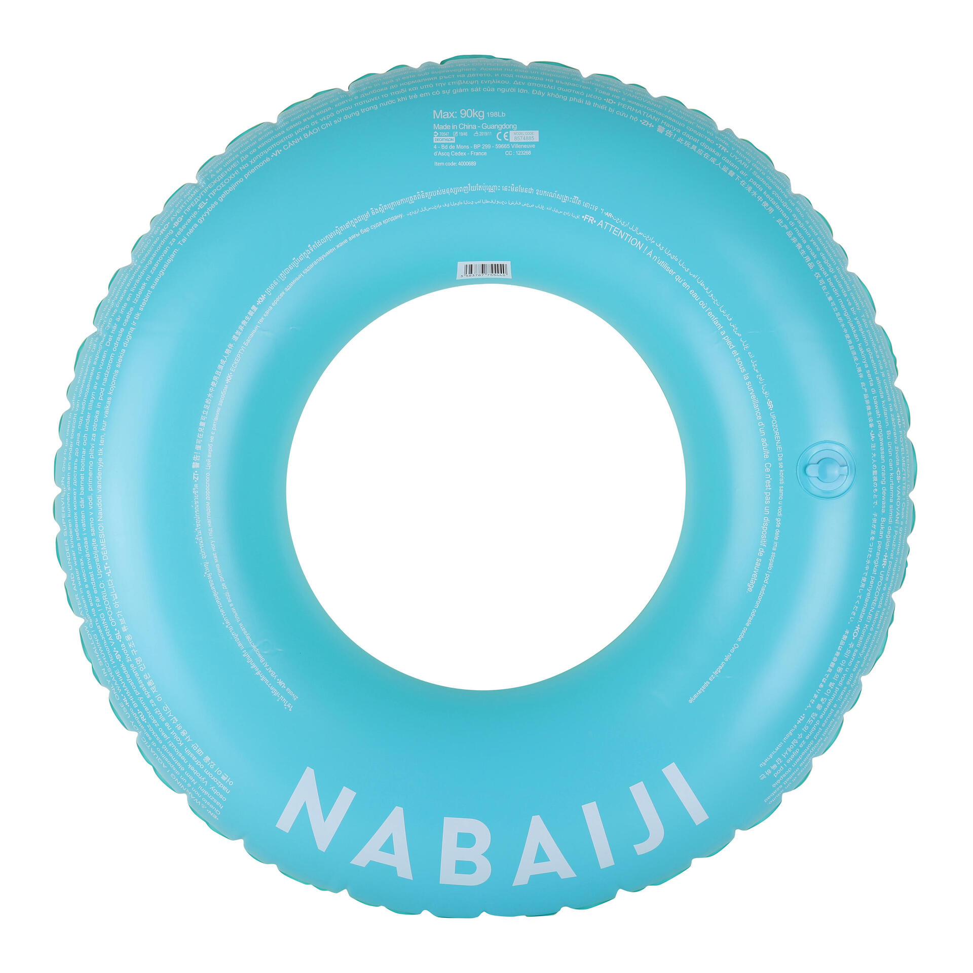 Inflatable swim ring 92 cm yellow blue large size with rapid-inflation ...