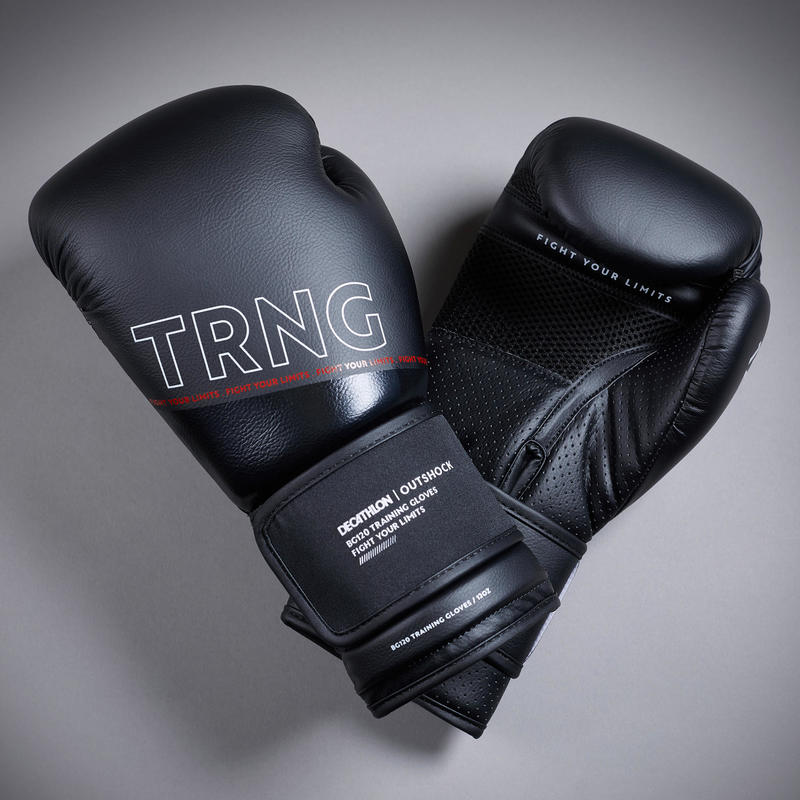 decathlon boxing gloves