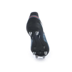 21mm Crampon Smart Power Rugby Men's Greasy Rugby Boots