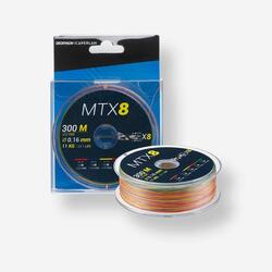 Tresse 8 brins MTX8 MULTICOLORE 300M 12/100 pêche en mer