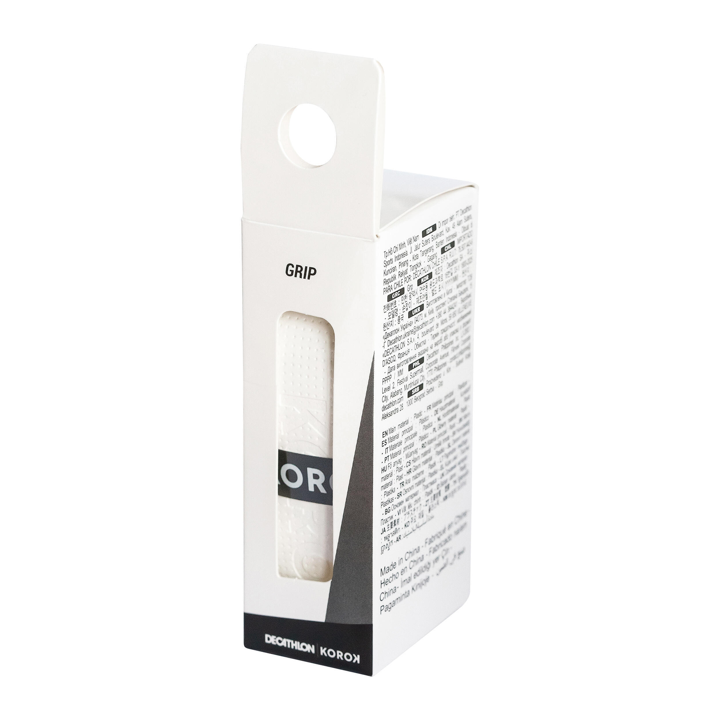 FH500 Field Hockey Grip - White 2/5