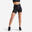 Short mallas cortas fitness vientre plano moldeadoras Mujer Domyos negro