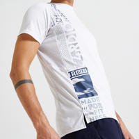 חולצת טריקו אקולוגית לאימון קרדיו דגם 120 לגברים - לבן עם הדפס