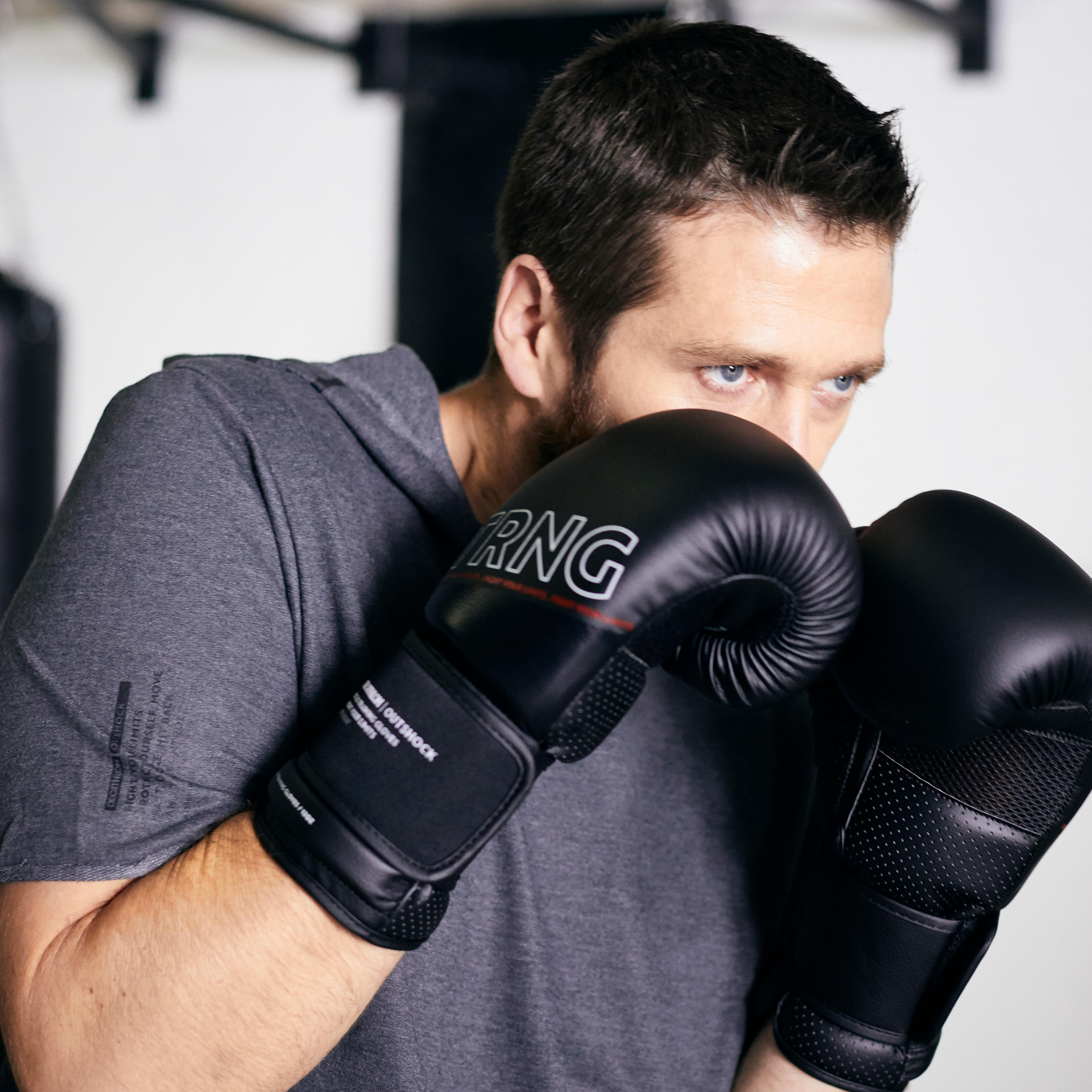 Boxing Training Gloves 120 - Black - OUTSHOCK