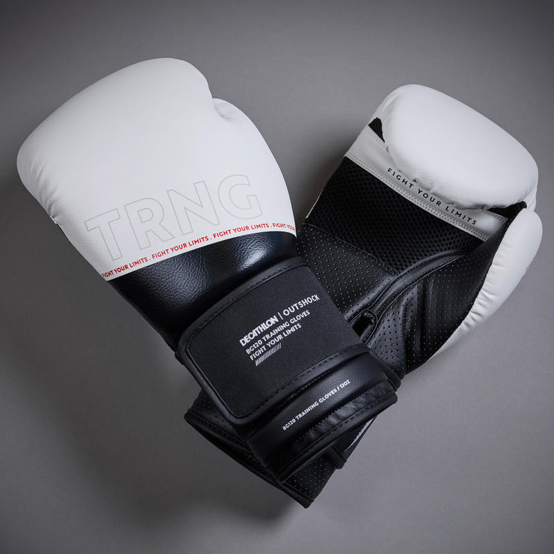 Boxing Training Gloves 120 White Decathlon