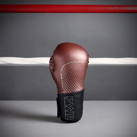 Boxing Gloves 500 Ergo - Burgundy