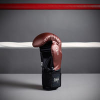 Boxing Gloves 500 Ergo - Burgundy