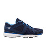 KALENJI RUN SUPPORT CONTROL WOMEN'S RUNNING SHOES - NAVY