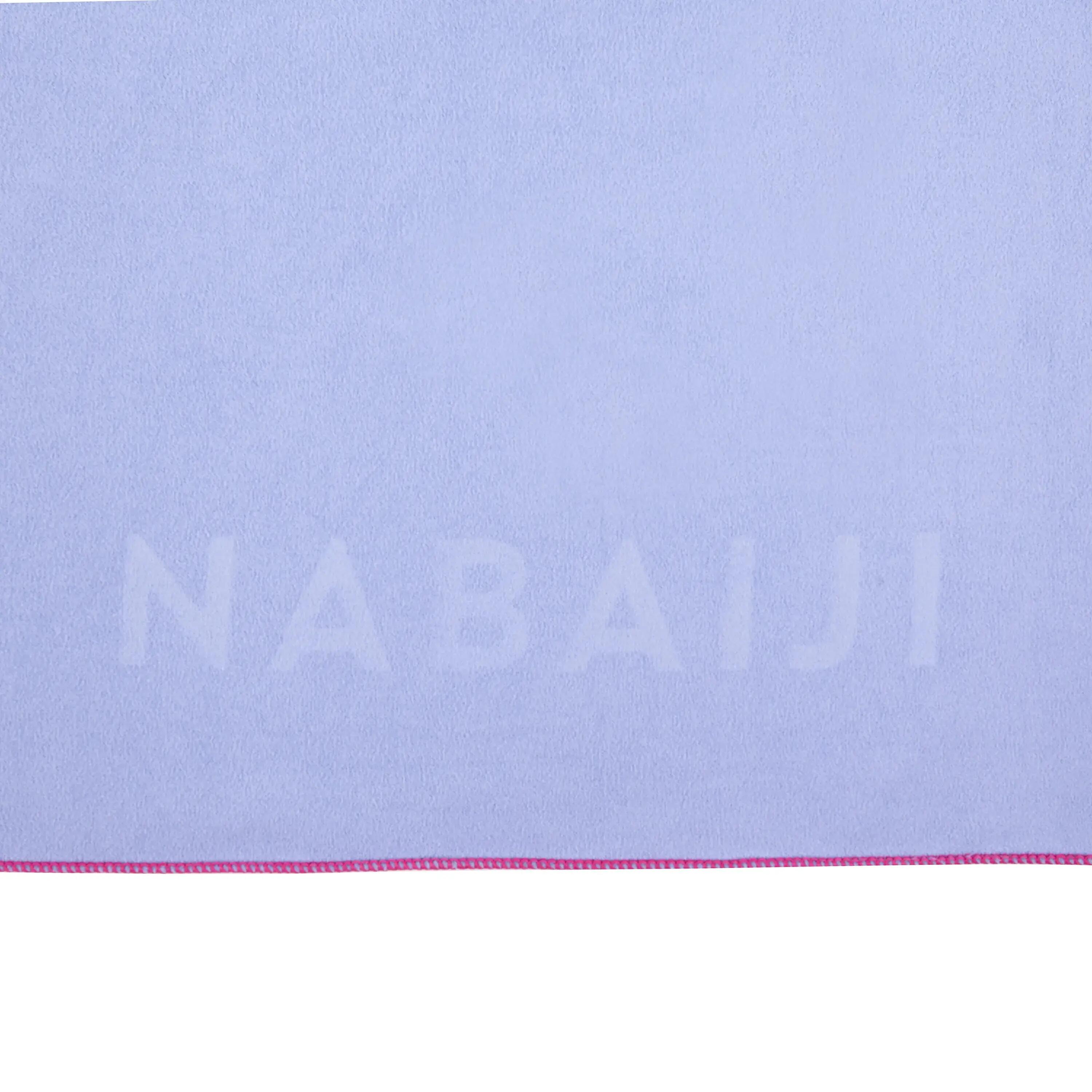 Toalla Violeta Claro Microfibra Talla S 39 x 55 cm 9/10