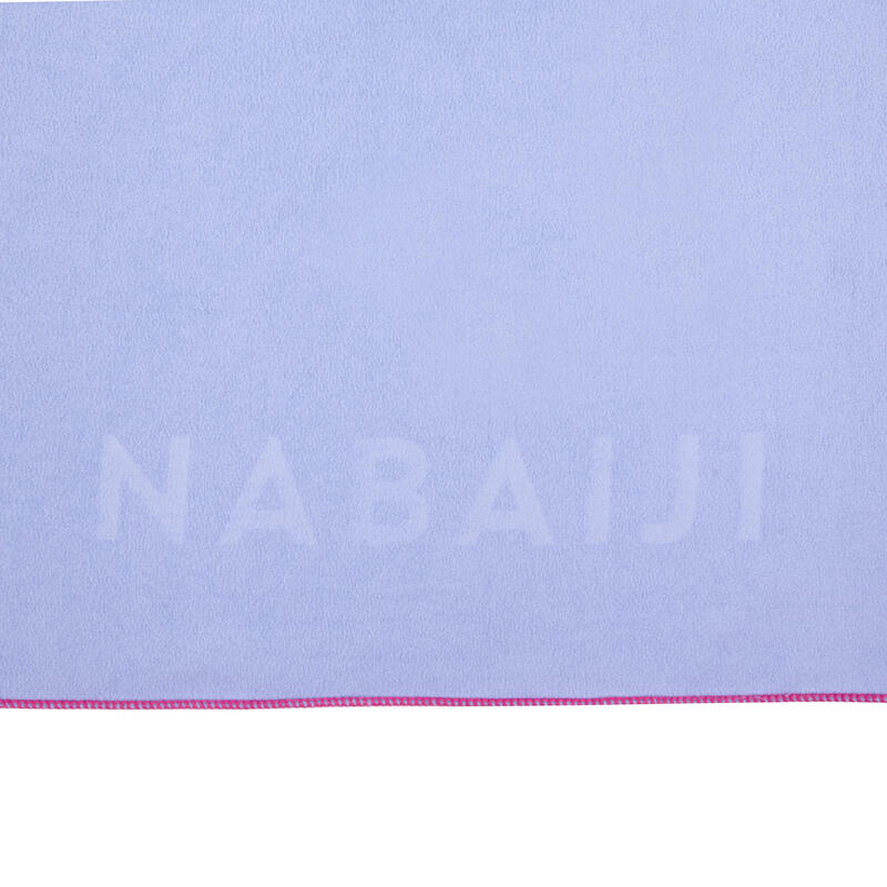 Ultra-Compact Microfibre Towel Size S 42 x 55 cm Light Purple