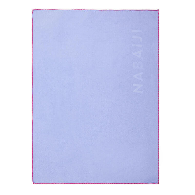 極輕便微纖維毛巾S號42 x 55 cm 淺紫色