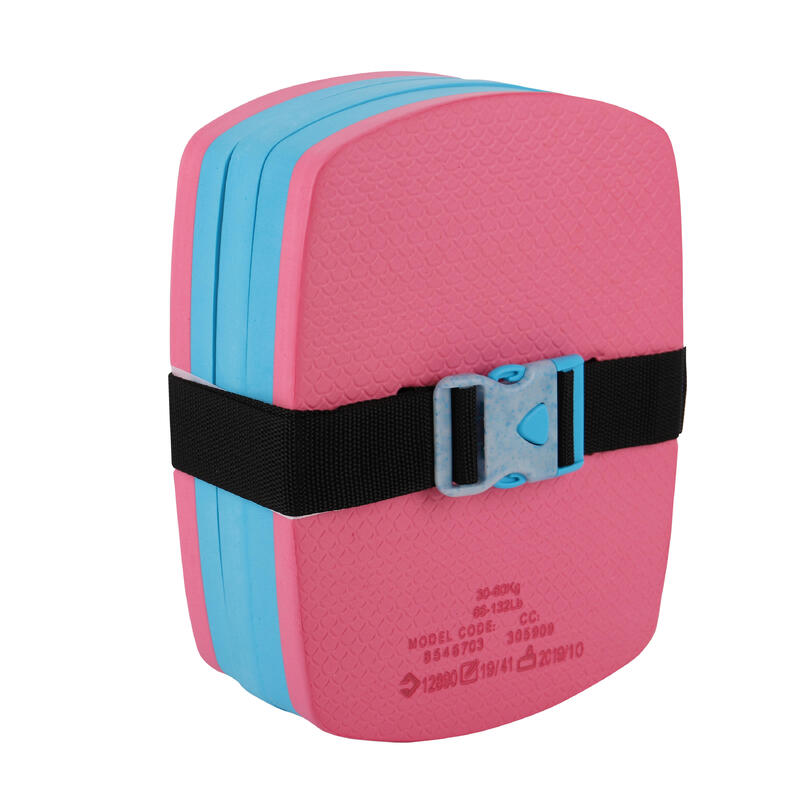 游泳腰帶搭配可拆式浮具（15-30 kg適用）粉紅色
