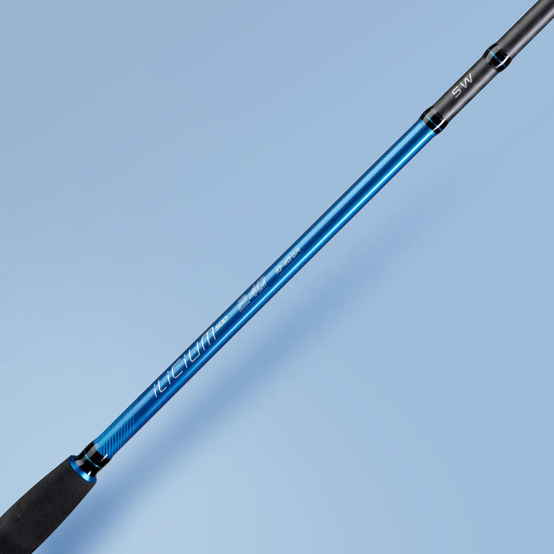Sea lure fishing rod ILICIUM-500 240 10-40 g