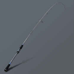 Sea lure fishing rod ILICIUM-900 225 7-28 g