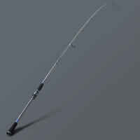 Sea lure fishing rod ILICIUM-900 240