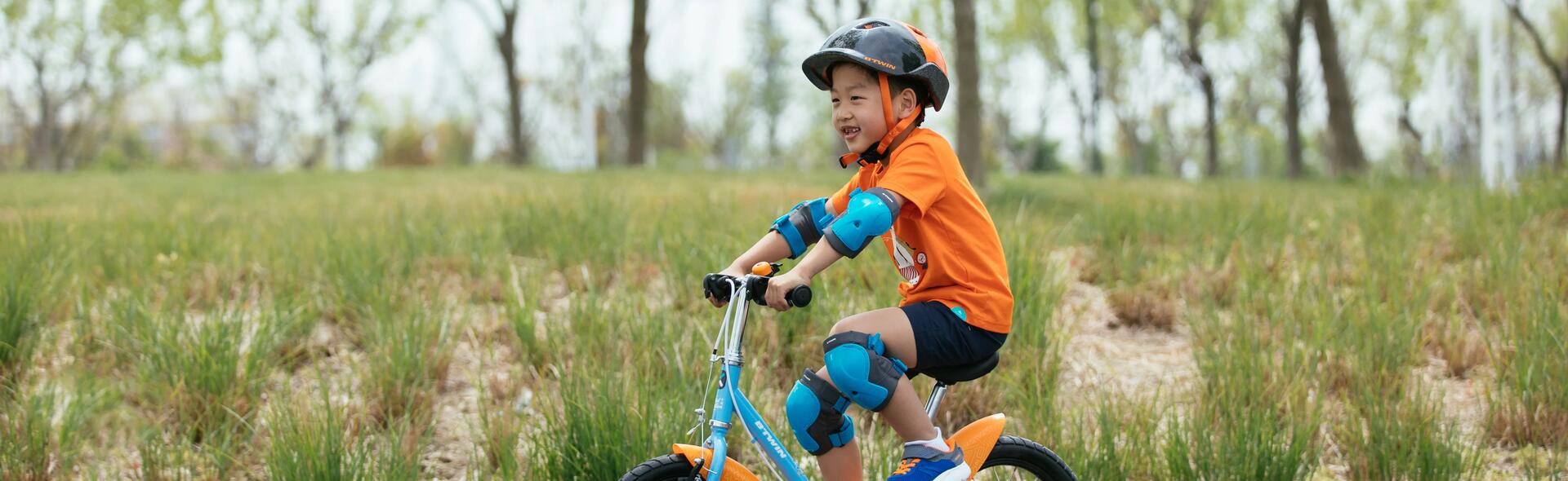 BICI BAMBINO | DECATHLON SERVIZI POST VENDITA