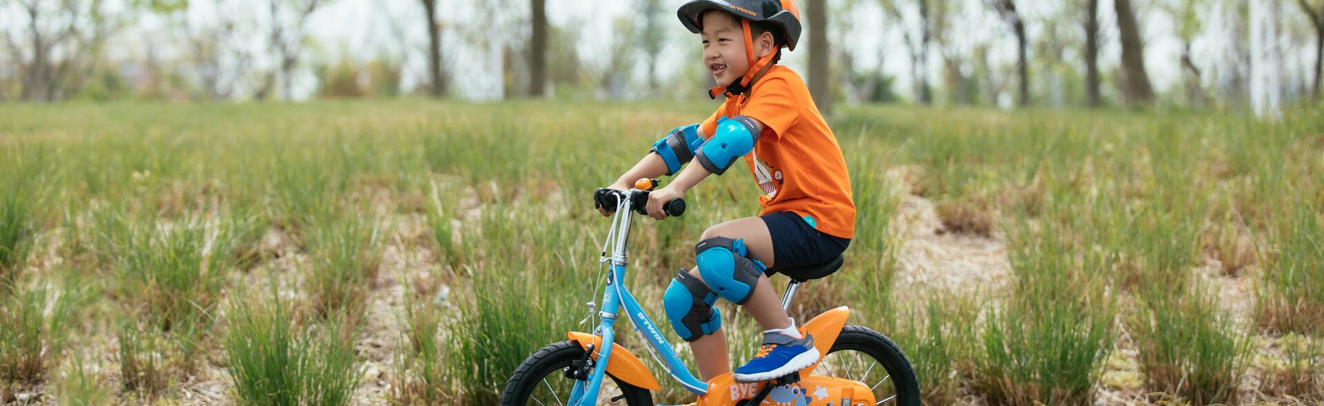 VÉLOS ENFANTS | DECATHLON SAV