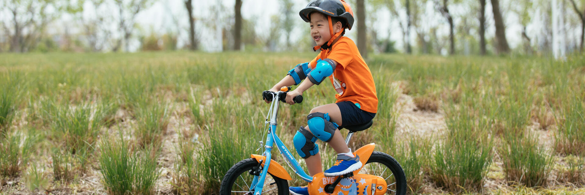 Velo enfant 1m30 sales