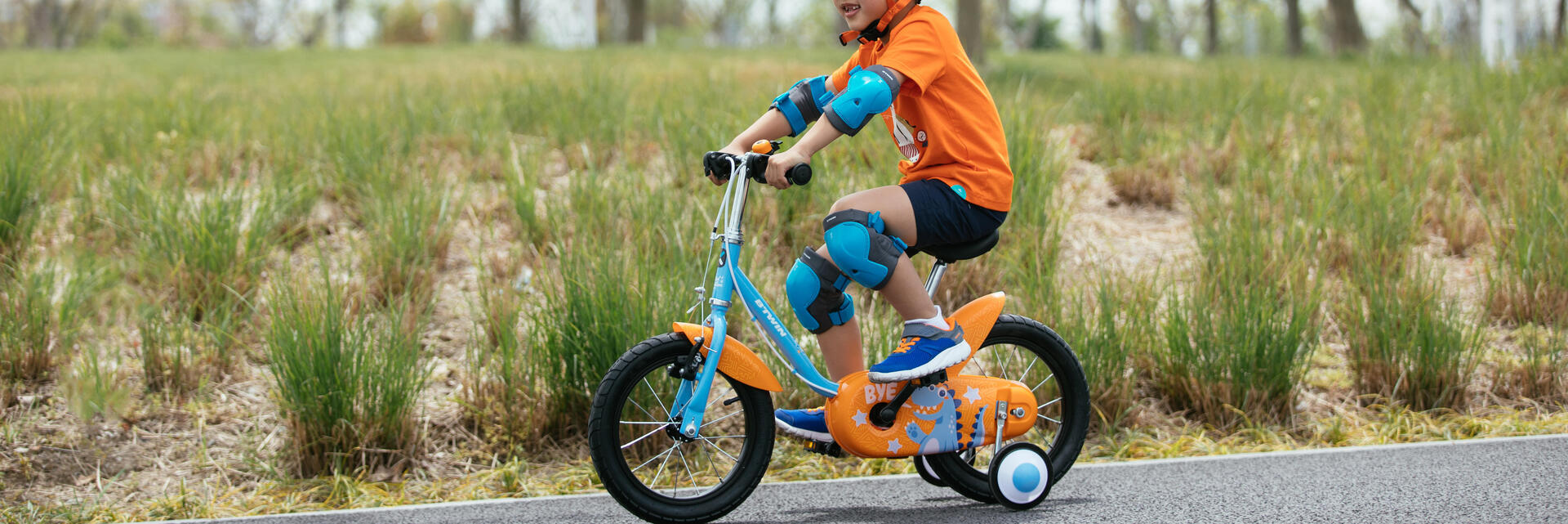 3-6 JAAR KINDERFIETSEN | DECATHLON DIENST NA VERKOOP